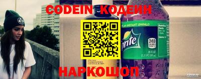 apvp Балахна