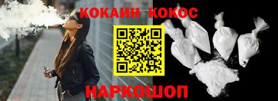 apvp Балахна