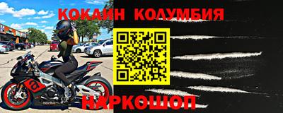 apvp Балахна