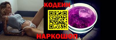 apvp Балахна