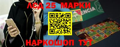 меф Балашиха