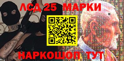 меф Балашиха