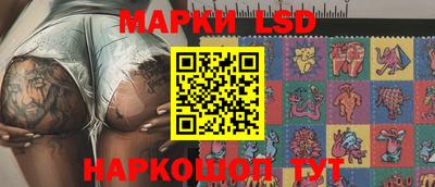 МДПВ Железногорск