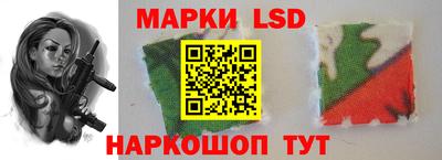 меф Балашиха
