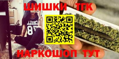 apvp Балахна
