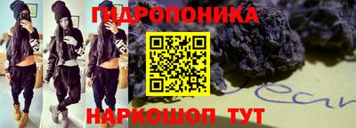 мефедрон VHQ Балаково
