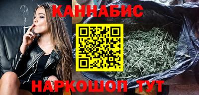 меф Балашиха
