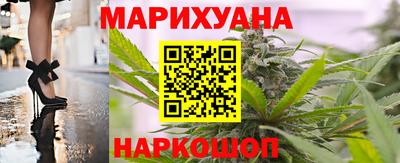 меф Балашиха