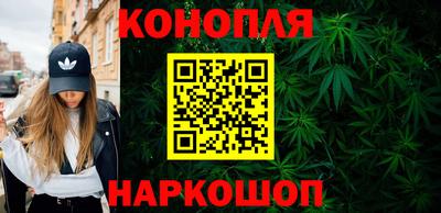 меф Балашиха