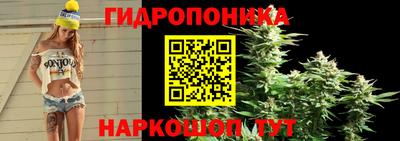 мефедрон VHQ Балаково