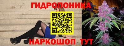 apvp Балахна