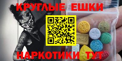 apvp Балахна