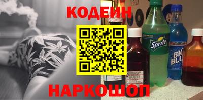 меф Балашиха