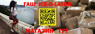 меф Балашиха